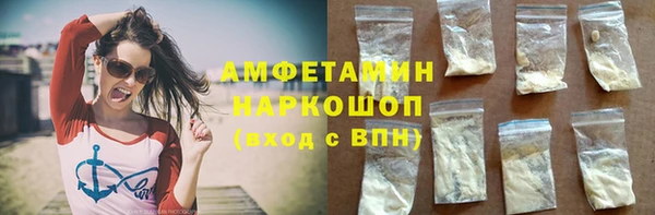 тгк Богданович