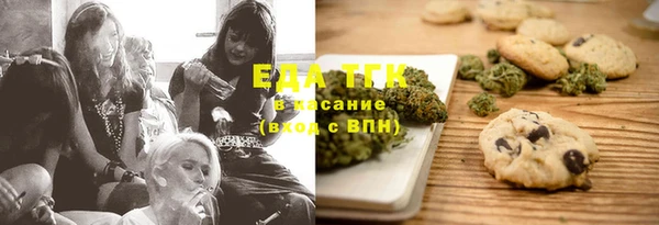 a pvp Богородск