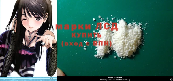 тгк Богданович