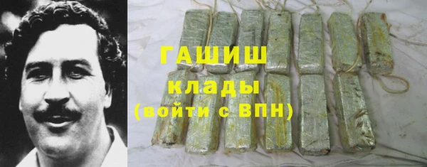 a pvp Богородск