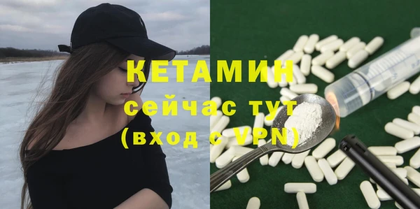 тгк Богданович