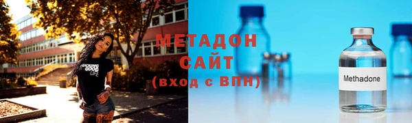 тгк Богданович