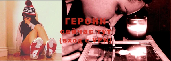 тгк Богданович
