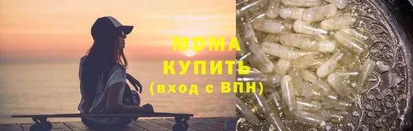 тгк Богданович