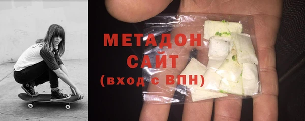тгк Богданович