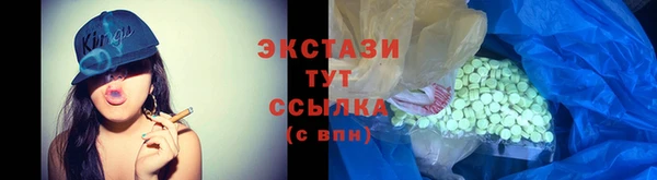 герыч Богородицк