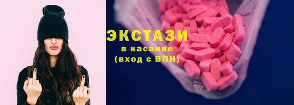 герыч Богородицк