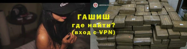 a pvp Богородск