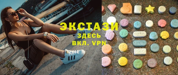 герыч Богородицк