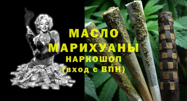 a pvp Богородск