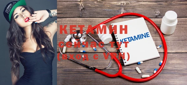 a pvp Богородск