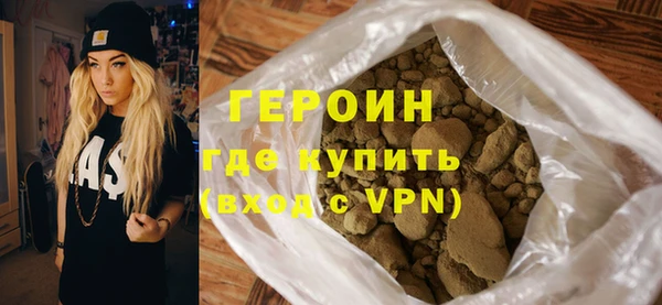 тгк Богданович