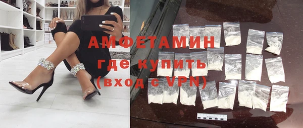 герыч Богородицк
