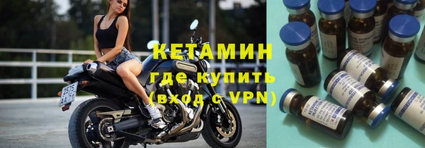 a pvp Богородск