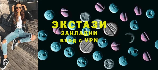 a pvp Богородск
