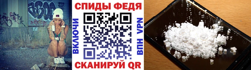 Первитин кристалл  Купить где  Козьмодемьянск 