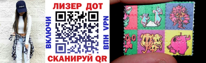 Купить закладки  Козьмодемьянск  Марки 25I-NBOMe 1,5мг 